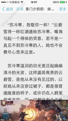 国内结婚证怎么在菲律宾认证_菲律宾签证网